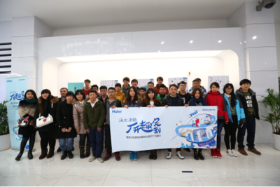 迪士尼動漫明星攜手海爾冰箱，創意設計走進千家萬戶