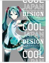 デイジー製品の最新かつ完全な參考情報(bào)ガイド