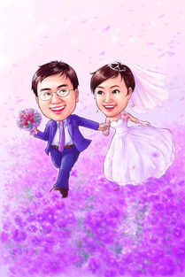 Q版婚慶漫畫與肖像漫畫 動(dòng)漫設(shè)計(jì)中的甜蜜藝術(shù)